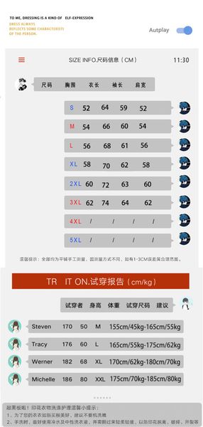 qatitle12, Black
qatitle12, Black
