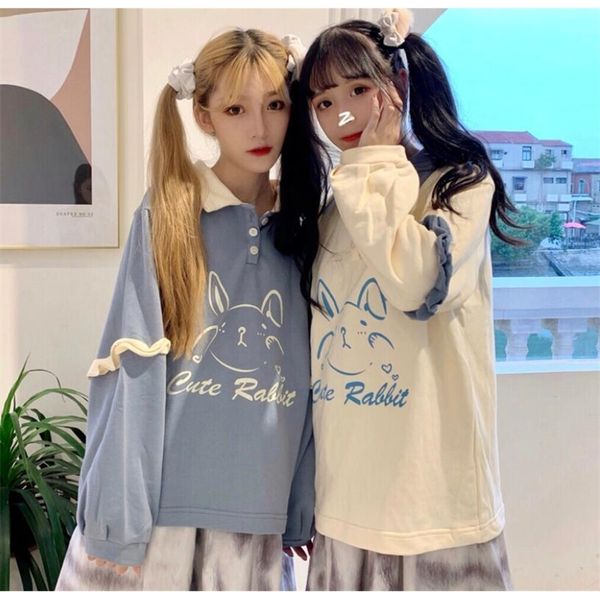 soft girls cute rabbit vintage women long sleeve ruffle sweatshirt t200407, Black
soft girls cute rabbit vintage women long sleeve ruffle sweatshirt t200407, Black