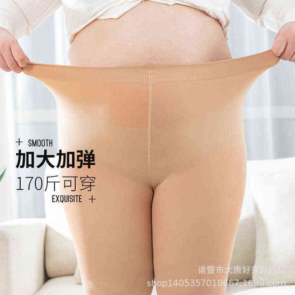socks spring autumn 180g large size high waist rich sister pants add fat increase abdominal and hip lifting integrated pants, 200kg, Red;black
socks spring autumn 180g large size high waist rich sister pants add fat increase abdominal and hip lifting integrated pants, 200kg, Red;black
