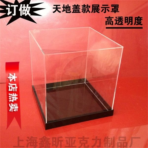 hyfrdfacrylic transparent toy model plexiglass protective cover sugar cake display box diygdr, Silver
hyfrdfacrylic transparent toy model plexiglass protective cover sugar cake display box diygdr, Silver