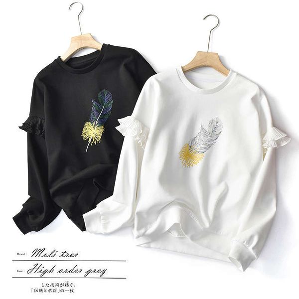 autumn 2020 new age reduction korean edition feather print splicing long sleeve with ruffle edge space cotton sweater for women, Black
autumn 2020 new age reduction korean edition feather print splicing long sleeve with ruffle edge space cotton sweater for women, Black