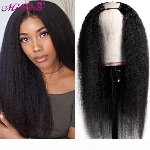 30 inch u part wig yaki straight human hair wig brazilian remy hair glueless kinky straight human wigs for black women, Black;brown
30 inch u part wig yaki straight human hair wig brazilian remy hair glueless kinky straight human wigs for black women, Black;brown