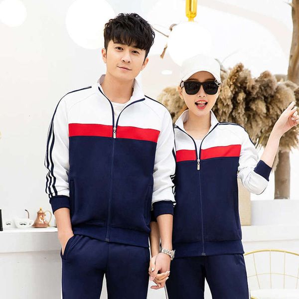 spring and autumn youth casual couple sports large running sweater suit men's sportswear, Gray
spring and autumn youth casual couple sports large running sweater suit men's sportswear, Gray