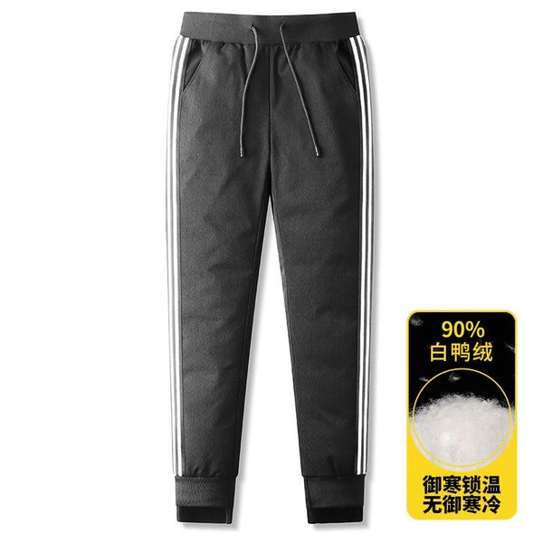 men's jeans 2021 men outside a dress for thickening inserted edge down pants winter white lace elastic beam duck feet sweat, Blue
men's jeans 2021 men outside a dress for thickening inserted edge down pants winter white lace elastic beam duck feet sweat, Blue