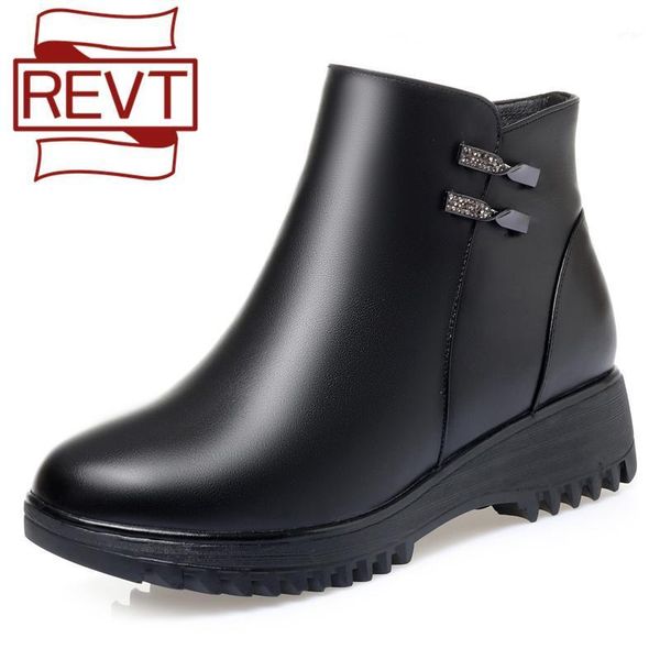 revt female genuine leather mom home boots snow boots flat non-slip women winter mother big size 41 42 43 ankle booties1, Black
revt female genuine leather mom home boots snow boots flat non-slip women winter mother big size 41 42 43 ankle booties1, Black