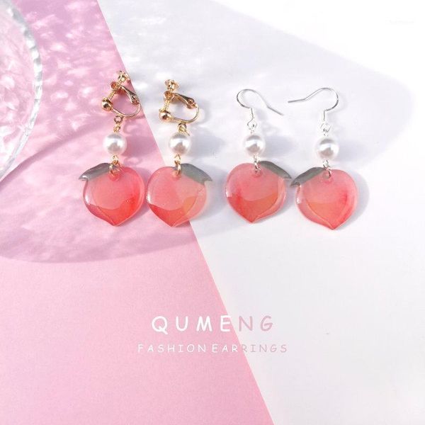qumeng 2020 new fashion summer fruit drop dangle earrings for women sweet cute girls korean peach resin ear clip jewelry gifts1, Silver
qumeng 2020 new fashion summer fruit drop dangle earrings for women sweet cute girls korean peach resin ear clip jewelry gifts1, Silver