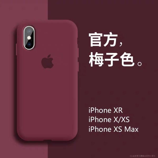 x mobile phone case liquid silicone vip xs camera package new style xr plum color ultra thin fall proof lovers max net red tide brand4fre
x mobile phone case liquid silicone vip xs camera package new style xr plum color ultra thin fall proof lovers max net red tide brand4fre
