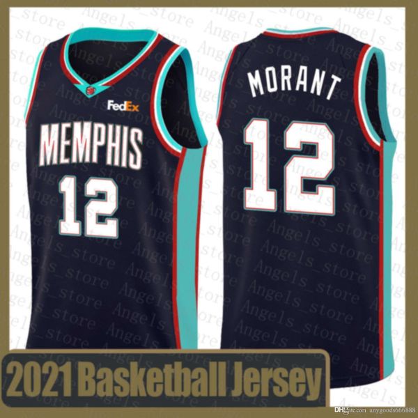 ja morant memphis grizzlies new grizzlie damian 0 lillard devin 1 booker lebron 23 james kawhi stephen 30 curry leonard jayson tatum, Black;red
ja morant memphis grizzlies new grizzlie damian 0 lillard devin 1 booker lebron 23 james kawhi stephen 30 curry leonard jayson tatum, Black;red