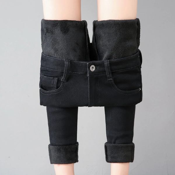 black blue gray high waist velvet thick jeans winter skinny stretch women warm plus velvet mom jeans denim trousers plus size 40
black blue gray high waist velvet thick jeans winter skinny stretch women warm plus velvet mom jeans denim trousers plus size 40