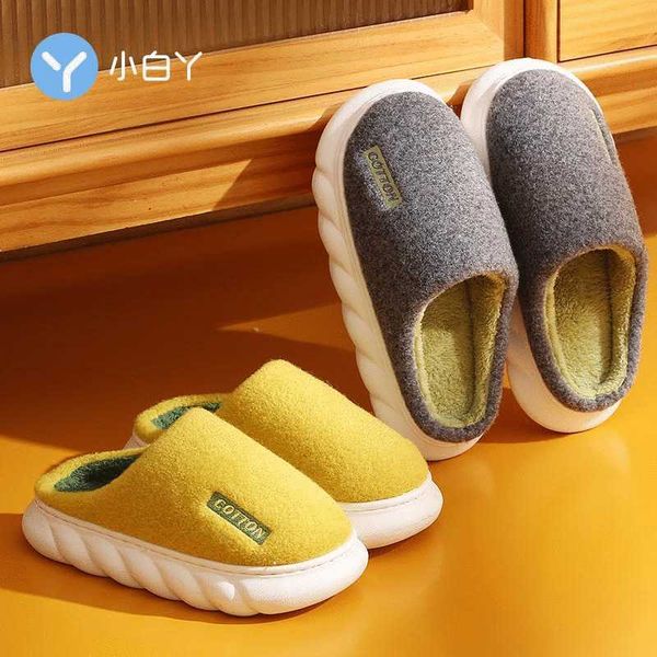 xiaobaiya new autumn and winter cotton eva waterproof thickened warm insulation couple home plush slippers m4, Black
xiaobaiya new autumn and winter cotton eva waterproof thickened warm insulation couple home plush slippers m4, Black