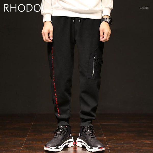 men's pants men`s words printing elastic waist loose sport casual harem taper fit stretch jogger slacks sweatpants xs-4xl1, Black
men's pants men`s words printing elastic waist loose sport casual harem taper fit stretch jogger slacks sweatpants xs-4xl1, Black
