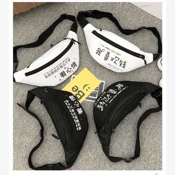 waist bags bag 2022 fanny pack harajuku style women's belt hip-hop fashion bum men sling chest for travel dailylife1
waist bags bag 2022 fanny pack harajuku style women's belt hip-hop fashion bum men sling chest for travel dailylife1