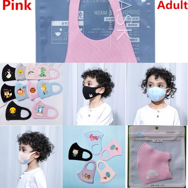 pm2.5 face mouth children anti-pollution oys girls cartoon masks kids anti-dust breathable earlo gook
pm2.5 face mouth children anti-pollution oys girls cartoon masks kids anti-dust breathable earlo gook