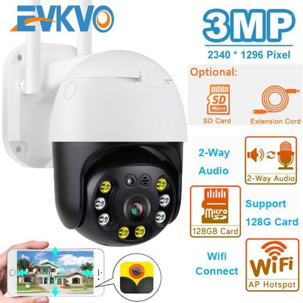 3mp hd ip dome camera outdoor ptz home security cctv camera wifi 2-way audio motion detection waterproof surveillance1
3mp hd ip dome camera outdoor ptz home security cctv camera wifi 2-way audio motion detection waterproof surveillance1