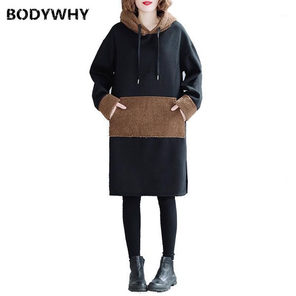 women hoodies hooded dress sweatdress tracksuit long sleeve sportswear pullovers loose solid color fashion casual office1, Black;gray
women hoodies hooded dress sweatdress tracksuit long sleeve sportswear pullovers loose solid color fashion casual office1, Black;gray