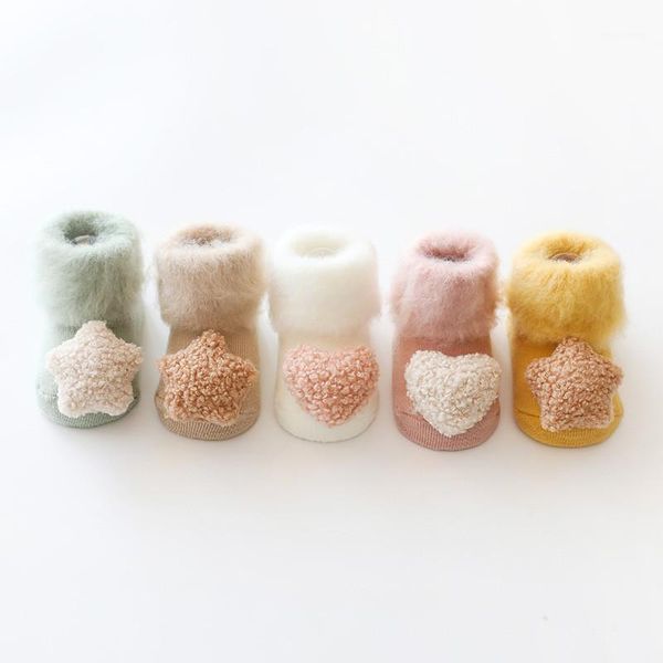 socks for baby terry newborn baby girls socks anti slip winter warm thick infant girls boys for babies 2020 new1, Pink;yellow
socks for baby terry newborn baby girls socks anti slip winter warm thick infant girls boys for babies 2020 new1, Pink;yellow