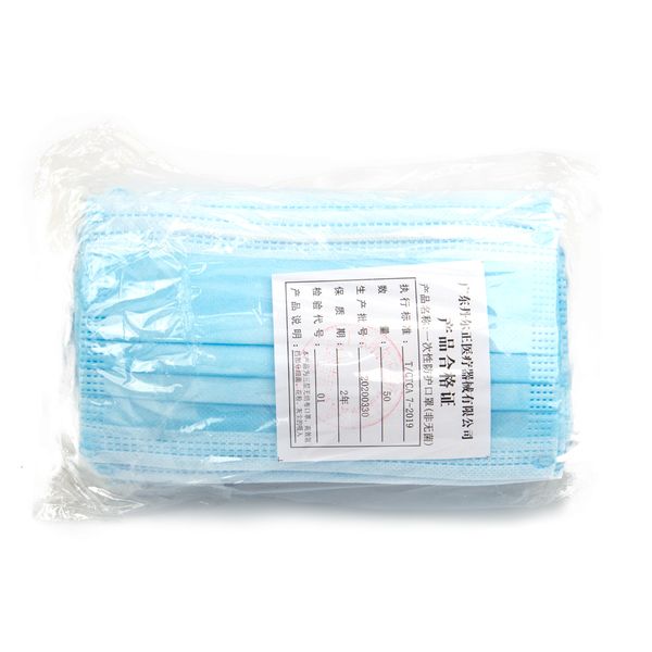 elastic in stockdisposable ear face masks loop with 3 ply breathable and comfortable for blocking dust air po
elastic in stockdisposable ear face masks loop with 3 ply breathable and comfortable for blocking dust air po