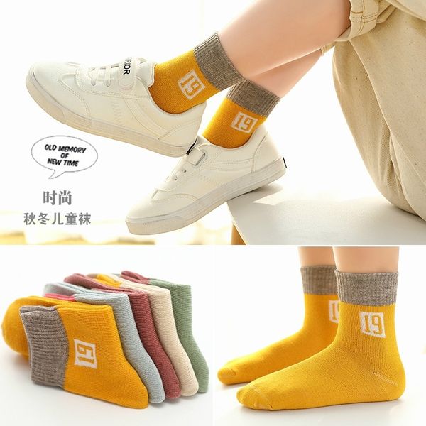5 pairs kids autumn socks winter children cotton cartoon smiling face baby girls boys fashion socks size 1 2 3 4 5 6 7 8 9 year y201009, Pink;yellow
5 pairs kids autumn socks winter children cotton cartoon smiling face baby girls boys fashion socks size 1 2 3 4 5 6 7 8 9 year y201009, Pink;yellow