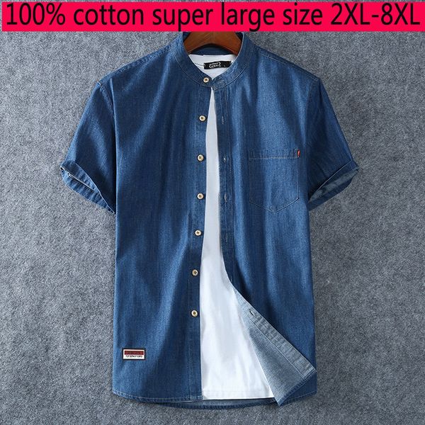 new arrival fashion super large denim men short sleeve summer loose clothing casual shirts mens plus size xl-3xl4xl5xl6xl7xl8xl c1210, White;black
new arrival fashion super large denim men short sleeve summer loose clothing casual shirts mens plus size xl-3xl4xl5xl6xl7xl8xl c1210, White;black
