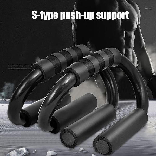 push-ups stands 1pair s-shaped push up rack comprehensive fitness exercise push-up body building training home equipment1
push-ups stands 1pair s-shaped push up rack comprehensive fitness exercise push-up body building training home equipment1