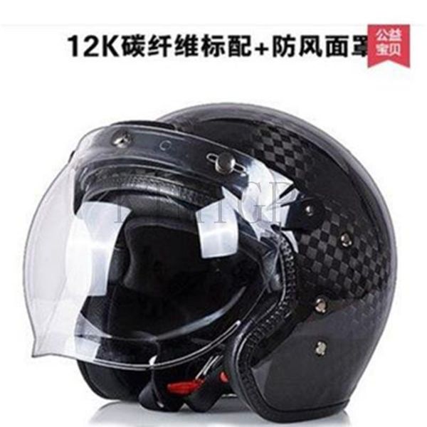 motocross helmets ultra light carbon fiber vintage helmet 3/4 open face scooter helmet vintage jet motorcycle1
motocross helmets ultra light carbon fiber vintage helmet 3/4 open face scooter helmet vintage jet motorcycle1