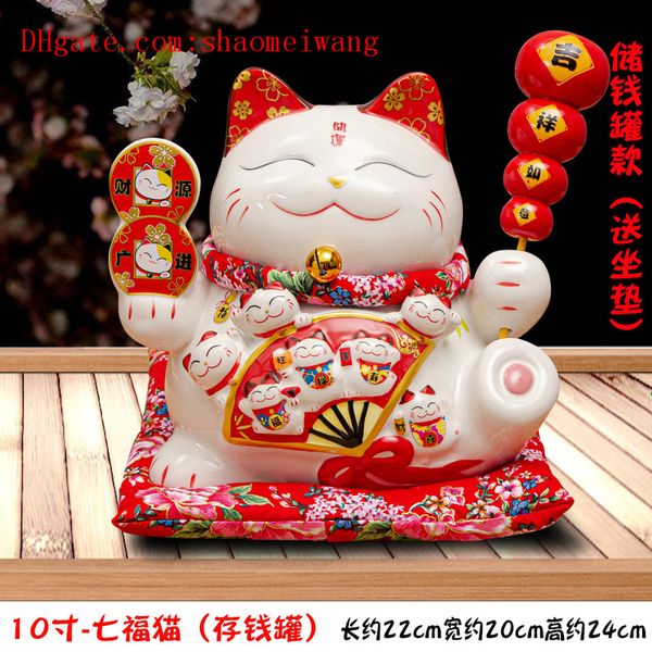 10 дюймов керамическая япония восемь реальных денег lucky cat ceramic орнамент милый жир счастливый maneki neko piggy bank для домашнего дек, Black
10 дюймов керамическая япония восемь реальных денег lucky cat ceramic орнамент милый жир счастливый maneki neko piggy bank для домашнего дек, Black
