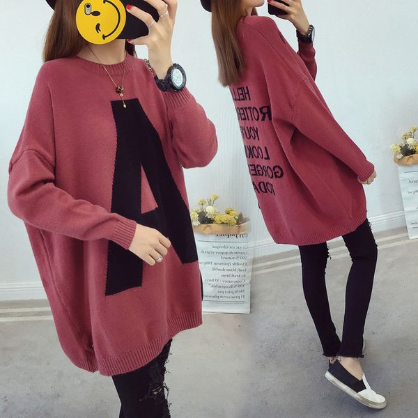 large size fashion suit wear autumn and winter bottoming sweater loose pregnant women two piece set, White
large size fashion suit wear autumn and winter bottoming sweater loose pregnant women two piece set, White