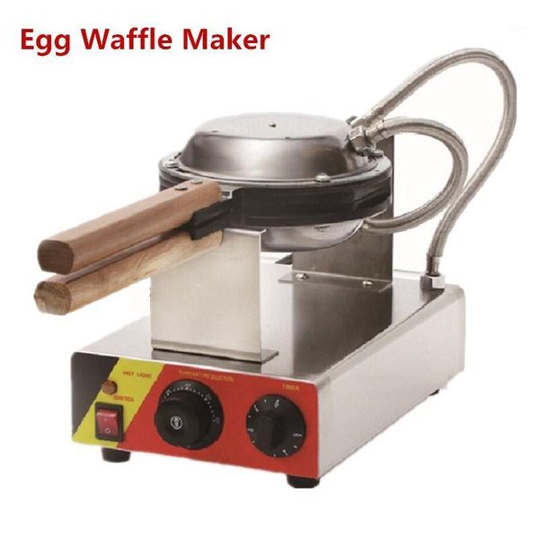 new design 110v 220v electric hong kong waffle maker eggette machine egg puffs egg bubble waffle maker1
new design 110v 220v electric hong kong waffle maker eggette machine egg puffs egg bubble waffle maker1