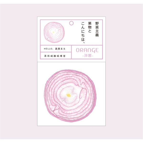 mohamm 15 pcs shaped paper hello fruit and vegetable series creative notepad memo pad note memo sheets stationery office supplie f jllmnz
mohamm 15 pcs shaped paper hello fruit and vegetable series creative notepad memo pad note memo sheets stationery office supplie f jllmnz