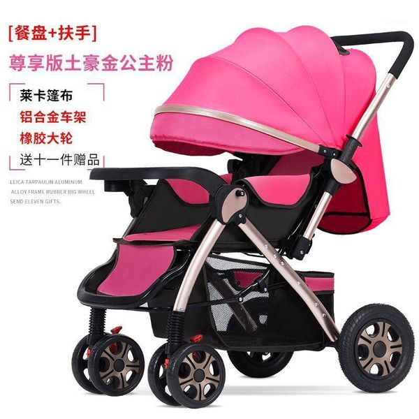 strollers# the high view stroller can be seated and reclining portable folding four-wheel absorber baby bb two-way buggy1
strollers# the high view stroller can be seated and reclining portable folding four-wheel absorber baby bb two-way buggy1