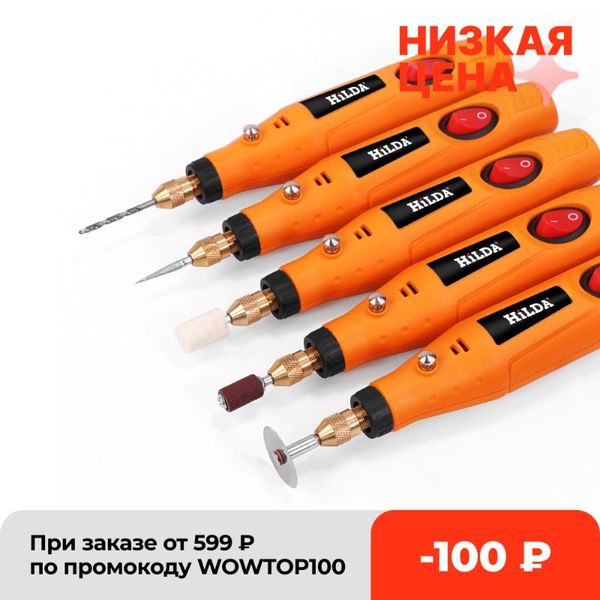 hilda mini drill rotary tool 12v engraving pen with grinding accessories set multifunction mini engraving pen for dremel tools
hilda mini drill rotary tool 12v engraving pen with grinding accessories set multifunction mini engraving pen for dremel tools