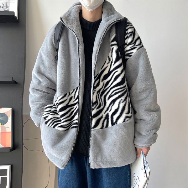 short cashmere cotton coat new men's korean fashion leisure youth stripe stitching cardigan men, Black
short cashmere cotton coat new men's korean fashion leisure youth stripe stitching cardigan men, Black