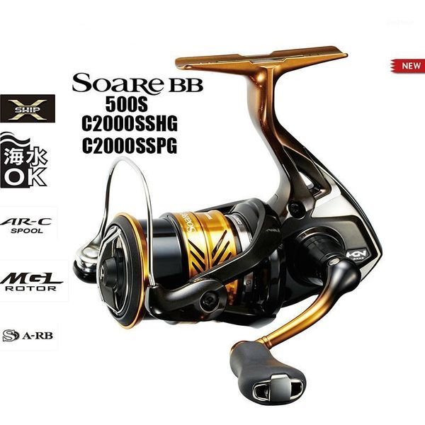 shimano soare bb 500s c2000sspg c2000sshg 3-4 (kg) drag max 5+1 bb x-ship & mgl rotor light game spinning fishing reel1
shimano soare bb 500s c2000sspg c2000sshg 3-4 (kg) drag max 5+1 bb x-ship & mgl rotor light game spinning fishing reel1