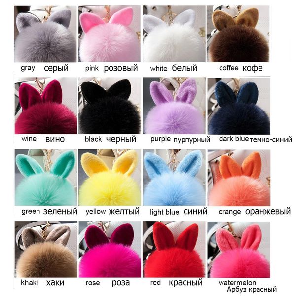 2020 fur pom pom keychains fake rabbit fur ball key chain porte clef pompom de fourrure fluffy bag charms bunny keychain keyring wmtwyi
2020 fur pom pom keychains fake rabbit fur ball key chain porte clef pompom de fourrure fluffy bag charms bunny keychain keyring wmtwyi
