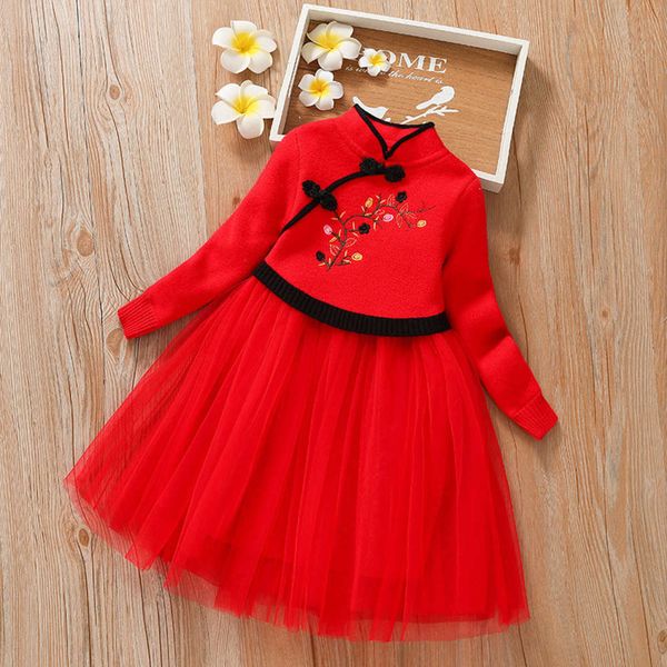 hanfu autumn girls' and winter children's ancient red tang princs plush little girl's new year drs, Red;yellow
hanfu autumn girls' and winter children's ancient red tang princs plush little girl's new year drs, Red;yellow