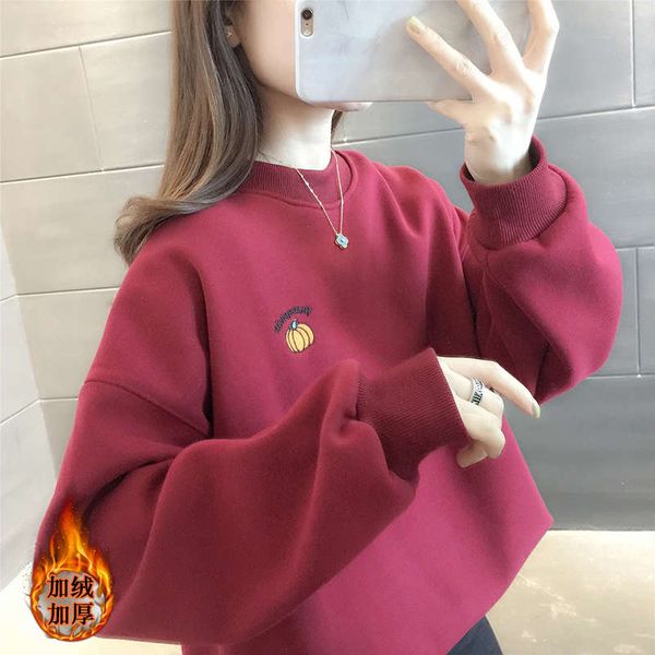 cashmere thickened sweater autumn / winter 2020 new loose korean women's clothes foreign style versatile coat, Black
cashmere thickened sweater autumn / winter 2020 new loose korean women's clothes foreign style versatile coat, Black