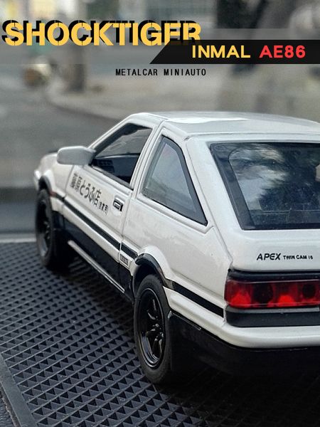 metal ae86 automobile ornament head text d chaopai wanghong boy model car accessories zeolite fragrance
metal ae86 automobile ornament head text d chaopai wanghong boy model car accessories zeolite fragrance
