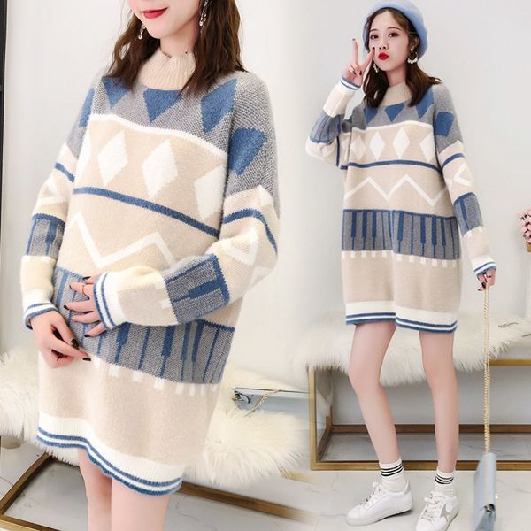 pregnant women's sweater medium length loose late pregnancy bottom winter high collar foreign style thickened coat, White
pregnant women's sweater medium length loose late pregnancy bottom winter high collar foreign style thickened coat, White