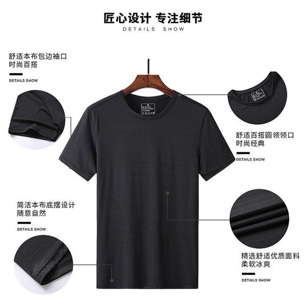 quick drying pants men's summer running fitness training suit short sleeve t-shirt with high elasticity and air permeability two piece, Gray
quick drying pants men's summer running fitness training suit short sleeve t-shirt with high elasticity and air permeability two piece, Gray