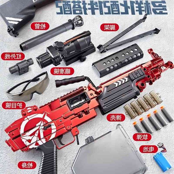 35children's soft bullet m249 light machine pineapple large electric continuous firing gatling simulation m416 boy's toy gun
35children's soft bullet m249 light machine pineapple large electric continuous firing gatling simulation m416 boy's toy gun