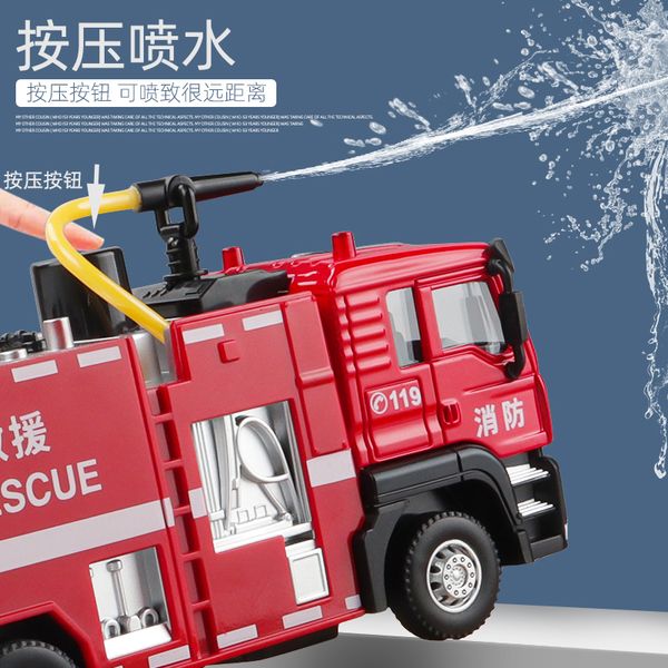 children ladder fire truck toy spray water large alloy model simulation boy 3-year-old 4 rescue police car
children ladder fire truck toy spray water large alloy model simulation boy 3-year-old 4 rescue police car