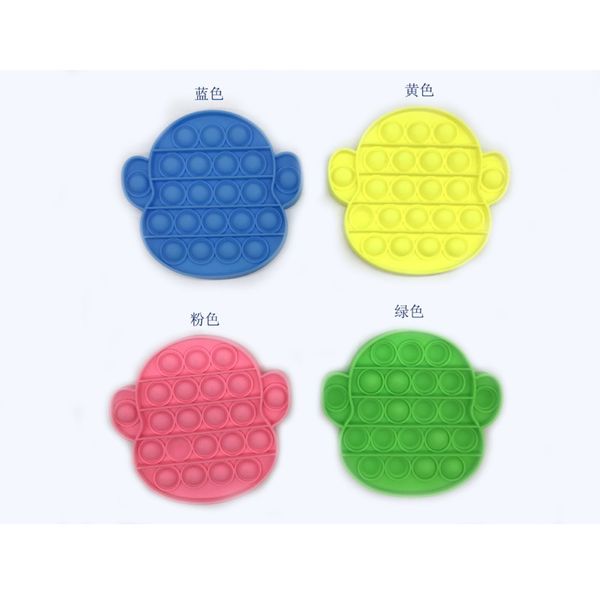 2021 kids push pop bubble fidget sensory toy animal autism special needs stress reliever multi shapes funny antistress toys ly2031
2021 kids push pop bubble fidget sensory toy animal autism special needs stress reliever multi shapes funny antistress toys ly2031