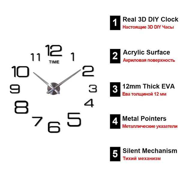 digital large wall clock modern design silent acrylic self adhesive big diy 3d wall clock sticker for living room decor q bbybkk
digital large wall clock modern design silent acrylic self adhesive big diy 3d wall clock sticker for living room decor q bbybkk