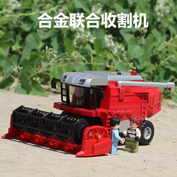 alloy wheat combine harvester model farm tractor simulation children metal toy car boy
alloy wheat combine harvester model farm tractor simulation children metal toy car boy