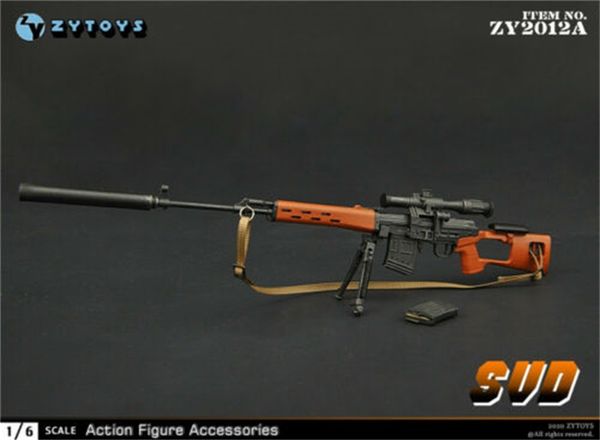 1:6 scale svd/svds sniper rifle gun weapon plastic model toys fit 12" action figure cannot shooting
1:6 scale svd/svds sniper rifle gun weapon plastic model toys fit 12" action figure cannot shooting