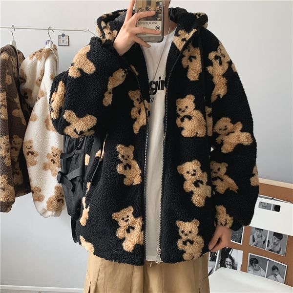 yemi fashion | indian men's bear cotton padded jacket men's loose lamb wool jacket korean winter cashmere cotton jacket, Black
yemi fashion | indian men's bear cotton padded jacket men's loose lamb wool jacket korean winter cashmere cotton jacket, Black