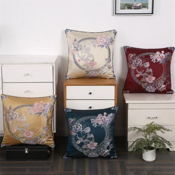 45x45cm satin jacquard classical flower living room sofa cushion cover bedroom pillow cover case
45x45cm satin jacquard classical flower living room sofa cushion cover bedroom pillow cover case
