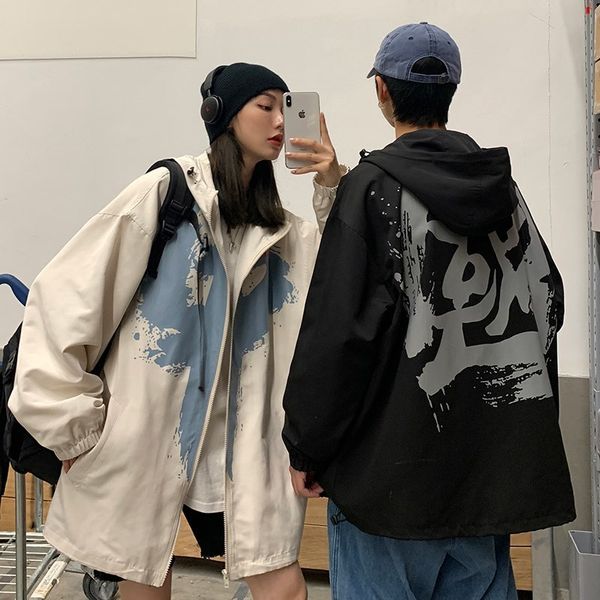 2021 oversized women's chinese style couple's fashion ins hoodie fat mm fattening hip hop jacket new, Blue
2021 oversized women's chinese style couple's fashion ins hoodie fat mm fattening hip hop jacket new, Blue