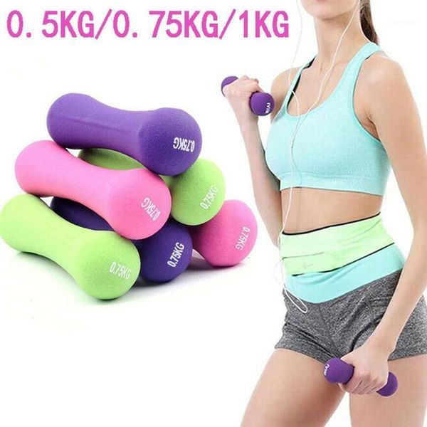 2 pcs yoga dumbell outdoor plastic fitness equipment kids performance dancing tool sport exercise toy dropshipping1
2 pcs yoga dumbell outdoor plastic fitness equipment kids performance dancing tool sport exercise toy dropshipping1