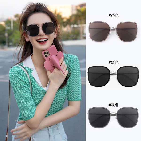 gm men's round face tide glasses 2020 new sunglasses women's anti ultraviolet net red, Black
gm men's round face tide glasses 2020 new sunglasses women's anti ultraviolet net red, Black